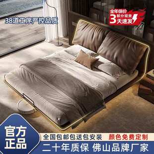 林尔邦卧室成套轻奢现代简约baxter大象耳朵双人床悬浮床+床头柜