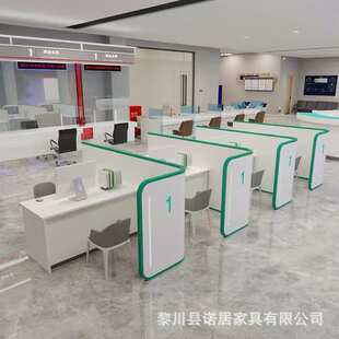 接待台签约台电网引导办理台银行非现金柜台咨询台营业厅受理台