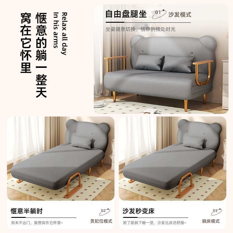 折叠沙发床轻奢多功能临时留宿床折叠午睡两用客厅阳台房间沙发床