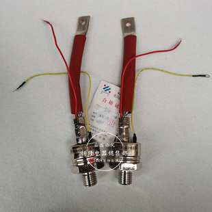 KS200A螺旋1600V大功率 可控硅 厂家直销 晶闸管 双向螺栓