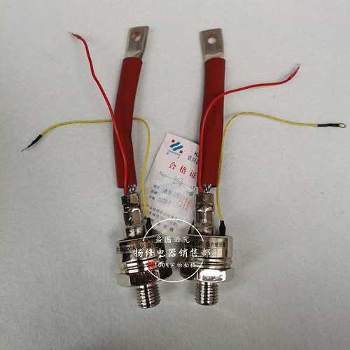 双向螺栓 晶闸管 可控硅 KS200A螺旋1600V大功率  厂家直销