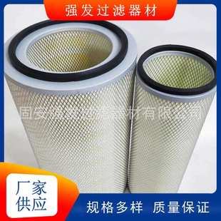 P181046工程机械配件空气过滤器 4300空气滤芯AF424M 600 181