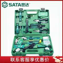 世达工具套装家庭工具箱日常家用电工维修家电工具套装05166
