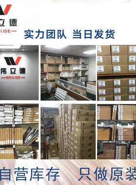 MC9S12D64MPVE 封装LQFP112 单片机微控制器FREESCALE/飞思卡尔