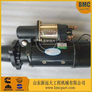 03B 101 山推SD13推土机上柴起动马达 起动机D11 促销