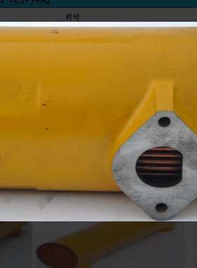 卡C15 C18 4W6043 133-0125 7C3039 223-7962 分267 263 冷却器