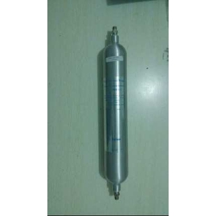 Universal 4Big Trap RMSH Agilent