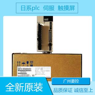 01A7A61 02AFA61 SGM7G SGM7J C2A7A21 44AFC61 安川SGM7P