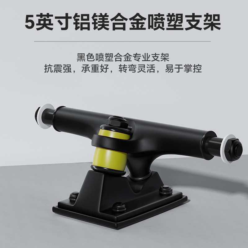 初学者四轮滑板男女双翘枫木板公路成人儿童青少年滑板车工厂直销