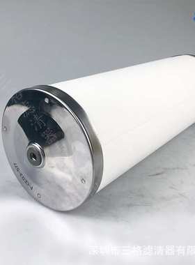 空压机油分芯OA1273/NS100063螺杆滤芯空压机保养耗材油分
