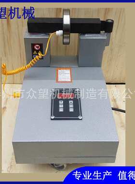 电磁感应加热器STHA-1/2/3/4/5/6电机铝壳加热轴承加热器