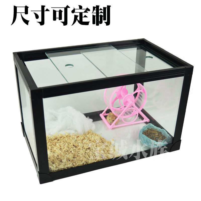 乌龟鱼混养缸玻璃水陆缸创意两用小型养乌龟观赏鱼专用鱼缸带过滤