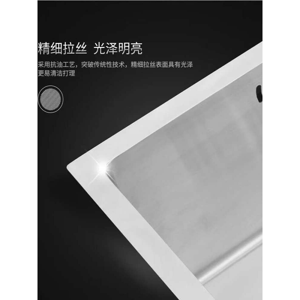 ?方形水槽单槽不锈钢手工洗菜洗碗全套一整套拉丝