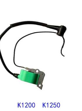 割草机切割机配件点火线圈 K1200 K1250544 018801, 503901701,