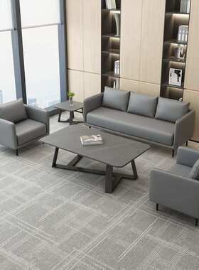 源头工厂价TXP2公沙发商务接待室客三人单人小型简约现公厂家直销