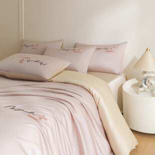 轻奢长绒棉床上四件套2025新款纯棉全棉刺绣被套床单床笠三件套4