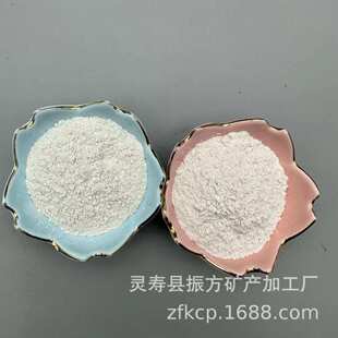 现货供应 重晶石 重晶石粉 油田钻井用 塑料填充 海绵发泡