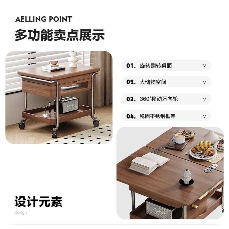 焦糖中古风小推车客厅阳台可移动折叠带轮茶几角几沙发边几