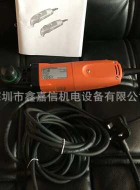 现货 德国 FEIN泛音 万应宝实用型 FMT250Q
