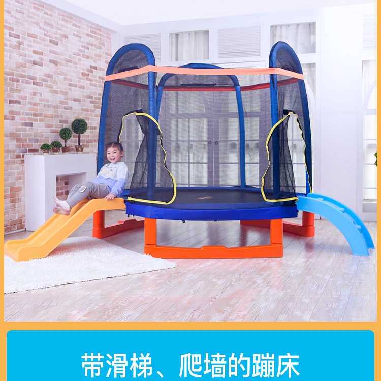 跳跳床儿童家用室内蹦床小孩带护网弹簧宝宝弹跳床蹦极户外蹦蹦床