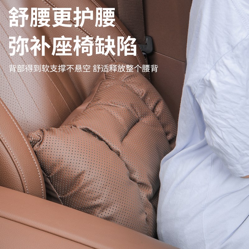 适用于零跑头枕护颈枕C11汽车靠枕C16脖枕C10腰靠t03/c01/B10腰托