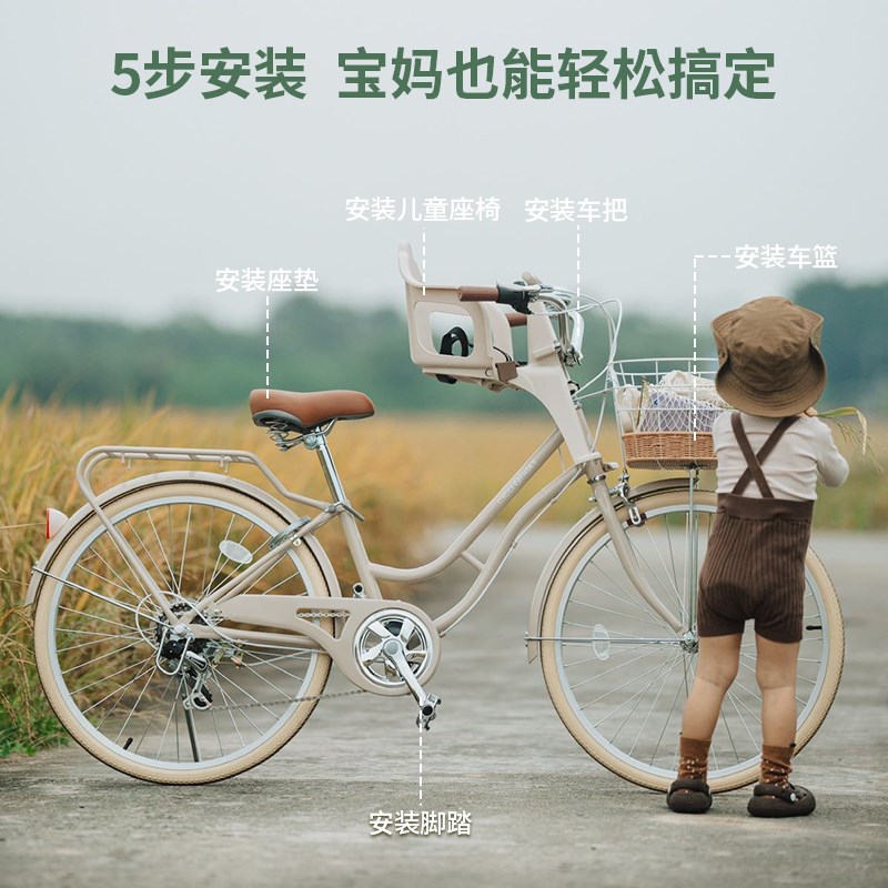 亲子自行车母子车带小孩带娃遛娃成人儿童座椅可载母婴一体溜娃