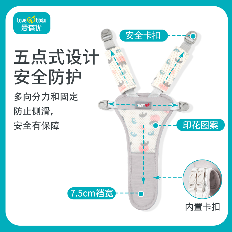 腰凳婴儿轻便四季前抱式坐凳宝宝背带多功能简易抱娃神器夏季透气