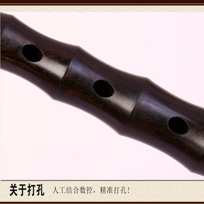 广西唢呐杆民间不定调唢呐杆子红白喜事唢呐老式唢呐杆黑檀乌木杆