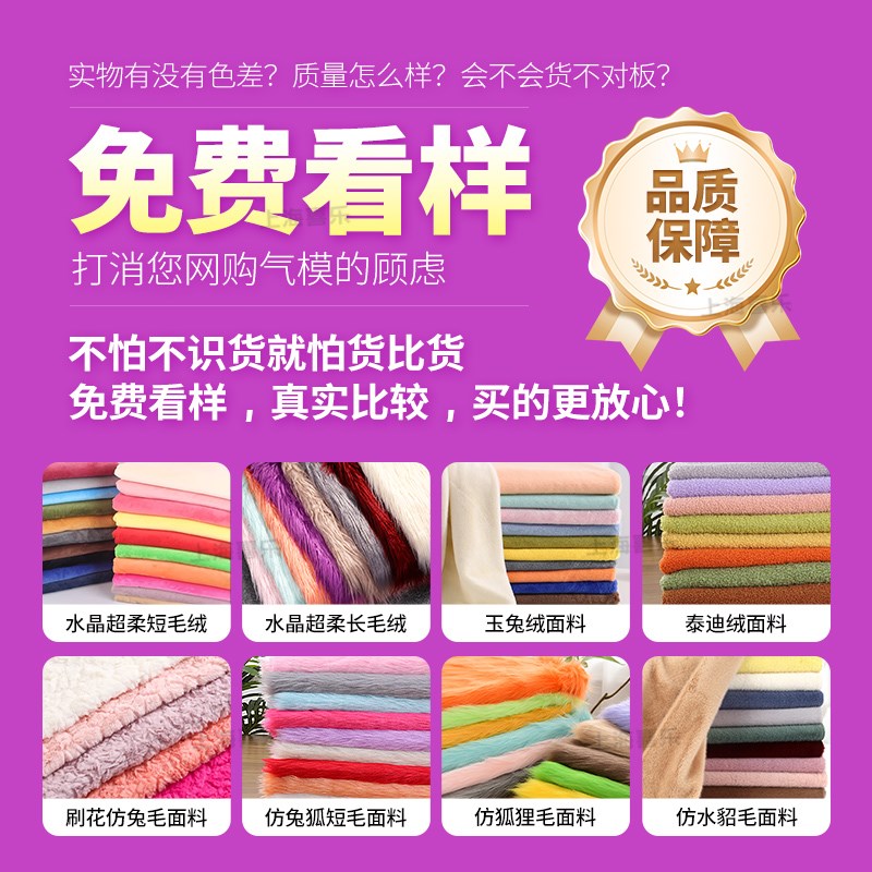 充气卡通人偶气模定制毛绒大型公仔气膜热气球云朵商场美陈装饰