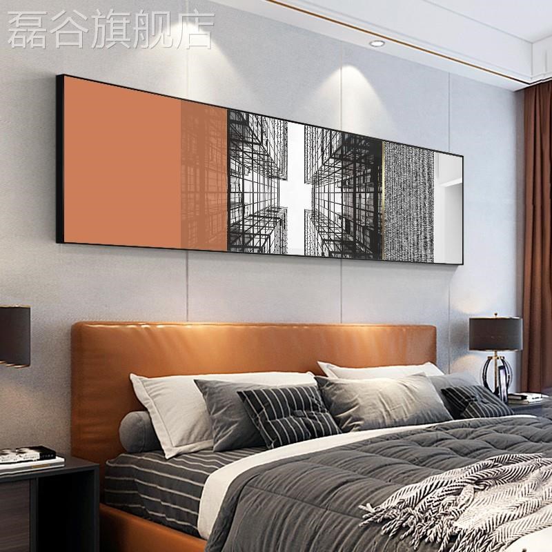 网红卧室装饰画抽象几何现代简约床头挂画线条间轻店奢酒主卧房墙图片