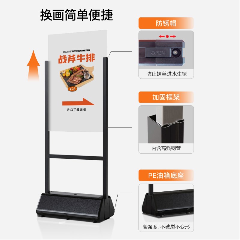饭店菜单展示牌餐厅菜品价格点菜落地立式酒店餐饮菜名点单餐菜牌