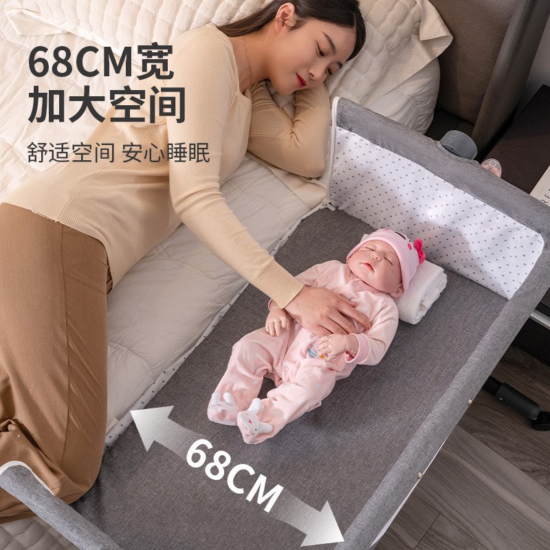 便携式婴儿床可折叠可移动儿童床多功能拼接大床摇摇床宝宝床