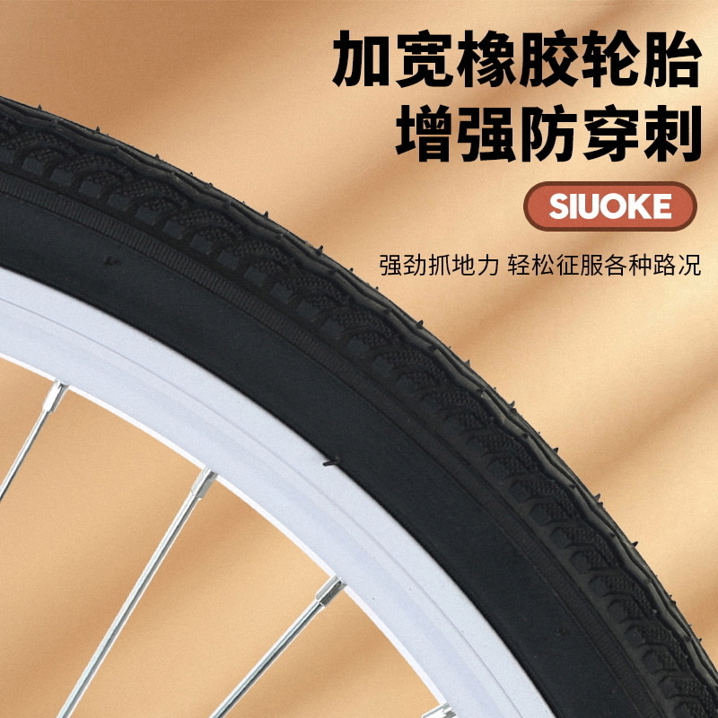 新型省力自行车男女式24寸26寸成人城市通勤轻便休闲骑行学生淑女