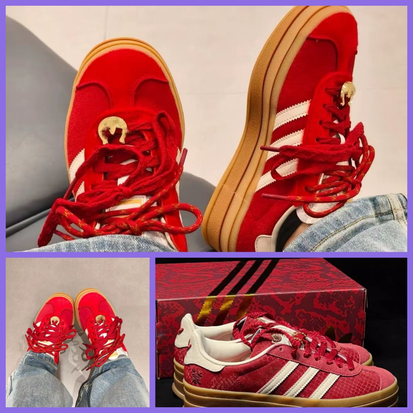 宋雨琦同款厚底增高gazelle bold马年限定红色德训鞋松糕休闲女鞋,运动鞋new,板鞋,淘宝优惠券,粉丝福利购,淘宝优惠卷