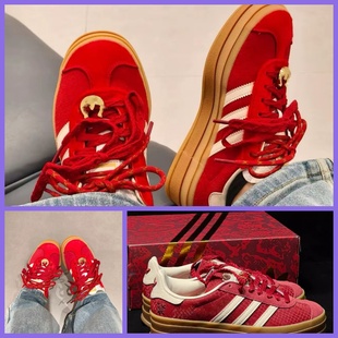 宋雨琦同款厚底增高gazelle bold马年限定红色德训鞋松糕休闲女鞋