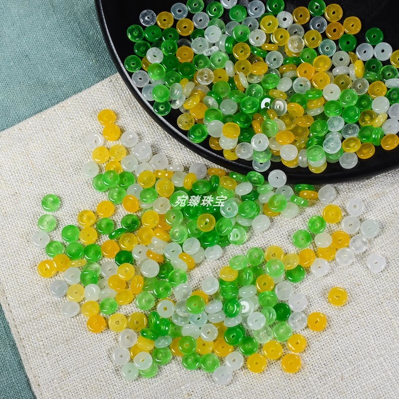 冰种翡翠巴山翠三彩算盘扣diy小平安扣手工编制项链手链隔片配饰