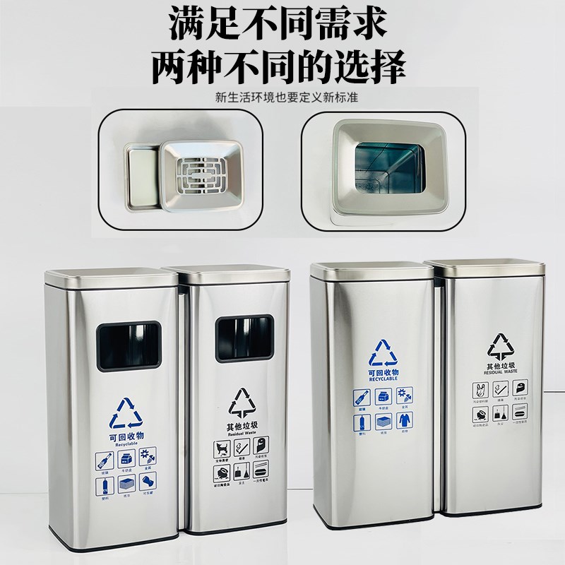 不锈钢商用垃圾桶连体酒店商场大容量直投电梯口立式烟灰缸垃圾箱