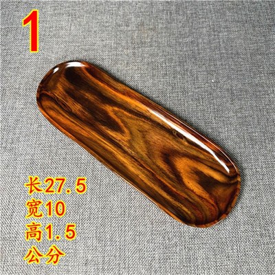 红木托盘果盘老挝大红酸枝随形干泡茶盘交趾黄檀木盘老料糖果盘