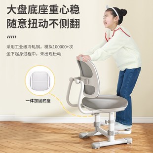 儿童学习椅可升降调节座椅小学生家用写字椅子书桌椅课桌凳子