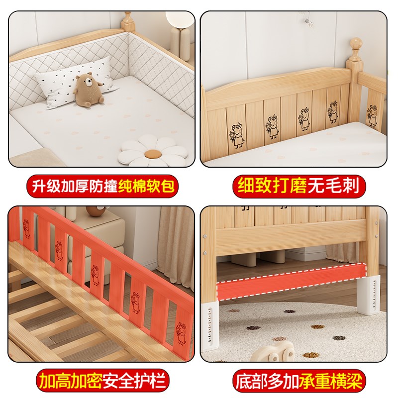 拼接床儿童床实木床婴儿床定制宝宝单人床公主床大床边加宽拼接床