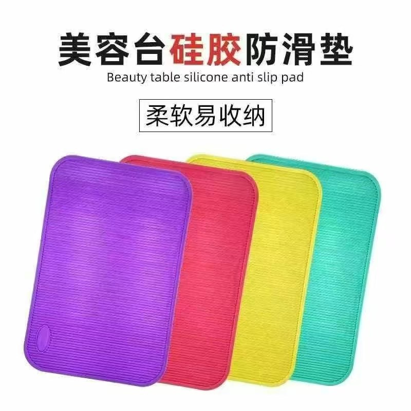 宠物美容台防滑垫美容桌用四色宠物美容硅胶垫易收纳狗狗猫咪洗澡