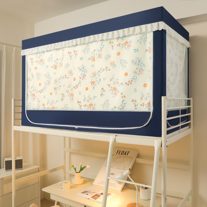 学生宿舍神器寝室大学上铺下铺床帘强遮光蚊帐一体式带支架