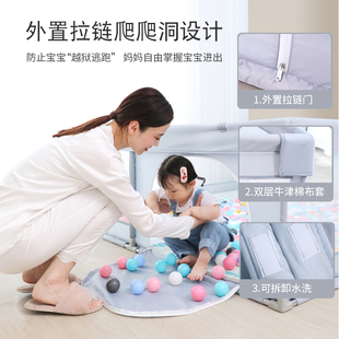 婴儿防护栏儿童围栏宝宝室内家用爬行学步栅栏儿童爬行垫围拦地围