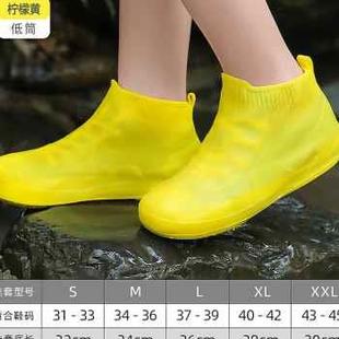 雨鞋 套男 防雨f防水雨靴滑女胶磨鞋 防厚耐矽胶雨天儿童雨鞋