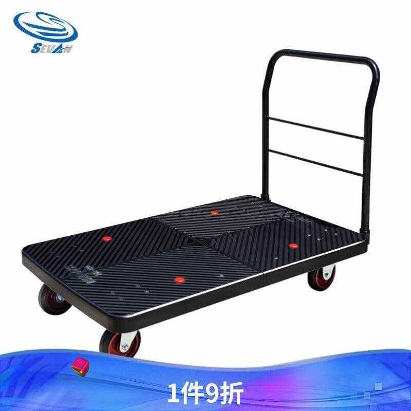 森凡平板车加大加宽加长手推车搬运车大推车重型平板推车快递仓库