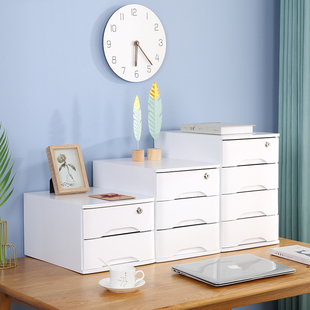 现货加深实木收纳盒桌面抽屉式收纳柜办公室桌上杂物储物柜文件柜