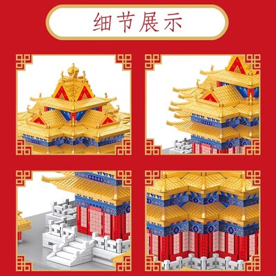 2024新款积木千年隼角楼榫卯建筑模型国潮成人高难度男孩拼装玩具