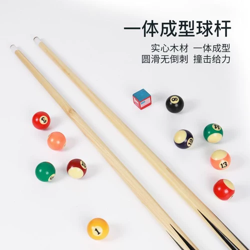 Настольный стол, бильярд для мальчиков, настольная маленькая игрушка, 8 лет