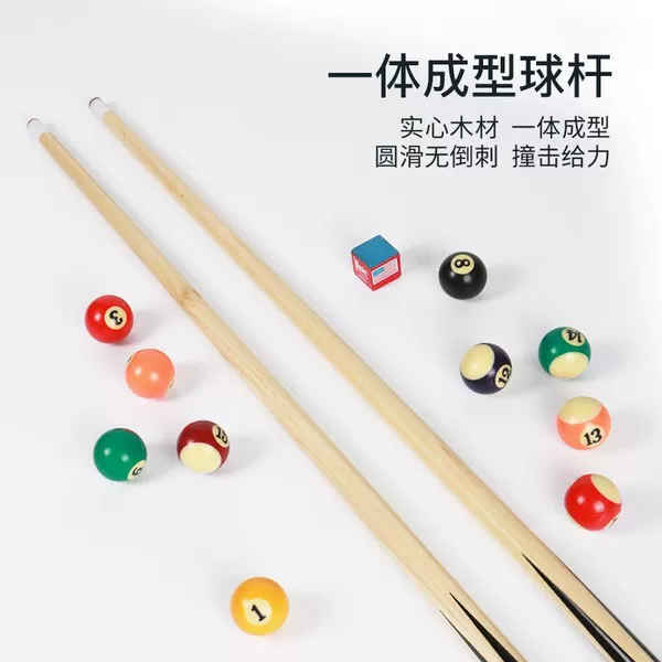 Товары от 家春庄商城