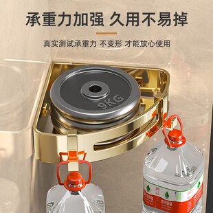 卫生间置物架免打孔浴室三角架淋浴房厕所不锈钢可拆分三脚架金色
